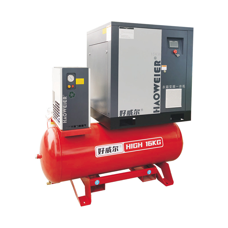 Potong kos tenaga sebanyak 30%! Bagaimana Magnet Tetap VFD Air Compressors Transform Industries!